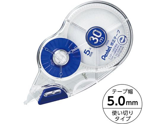 ぺんてる 30m修正テープ 使い切りタイプ XZT515-W(5mm×30m)の製品写真