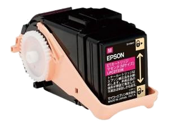 【お取り寄せ】エプソン ET薬莢 マゼンタ M大いさ LPC3T33M エプソン ＥＰＳＯＮ色合い レーザ印刷者 トナーカートリッジ インキ プリンター・FAX用インク-トナー-パソコン・周辺機器