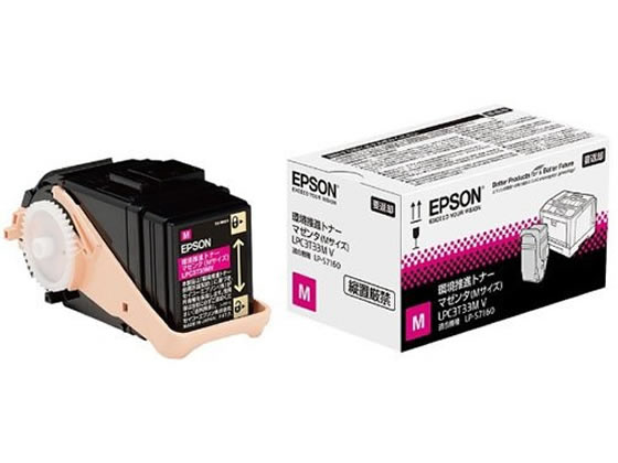 エプソン 環境推進トナー マゼンタ Mサイズ LPC3T33MV エプソン ＥＰＳＯＮカラー レーザープリンタ トナーカートリッジ インク