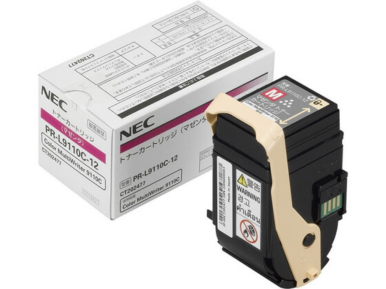NEC トナーカートリッジ マゼンタ PR-L9110C-12 エヌイーシー NEC レーザープリンタ トナーカートリッジ インク|JET PRICE
