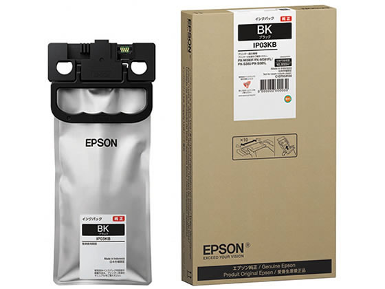 エプソン インキ容器に並べる 黒いこと 大静電容量 IP03KB エプソン ＥＰＳＯＮ黒いこと インクジェット薬莢 インキ薬莢 トナー