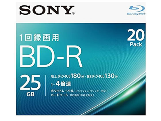 【楽天市場】ソニー/繰返し録画用ブルーレイディスク 100GB 5枚 