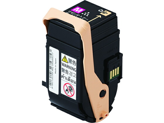 【お取り寄せ】富士フイルムBI トナーカートリッジ マゼンタ CT202461 富士ゼロックス ＦＵＪＩＸＥＲＯＸ レーザープリンタ トナーカートリッジ インク