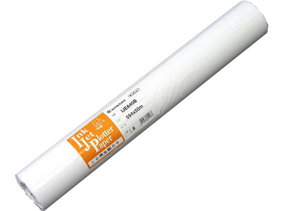 サクライ E再生紙64 594mm×50m 64g 2本 IJE640B プロッター用紙 プリント用紙
