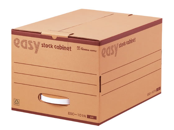 楽天市場】サンコープラスチック キャビテナー No.150 全2色 (W425