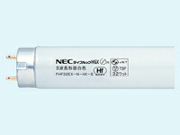 ホタルクス 直管・Hf蛍光管32W 昼白色 25本 FHF32EX-N-HX-S 蛍光灯 直管高周波Hfタイプ 電球 ライト 照明器具 家電|JET PRICE