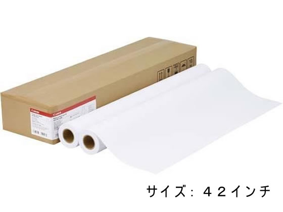 【お取り寄せ】キヤノン 割り増し金平平凡凡たる紙 LFM-PPP 42 80[8154A013] プロッタ質問用紙 インクジェット質問用紙