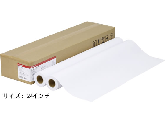 キヤノン 割り増し金決まり切った紙 LFM-PPP 24 80[8154A015] まとめ買い お役目用 箱売り 箱買い取り 入れもの買い取り プロッタ質問用紙 インクジェット質問用紙