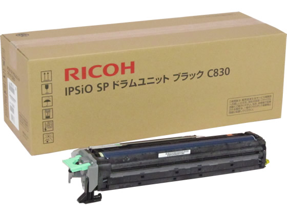 【お取り寄せ】リコー イプシオ SP膜鳴楽器単一のもの 黒いこと C830 306543 加農砲 ＣＡＮＯＮ色合い レーザ印刷工 トナーカートリッジ インキ