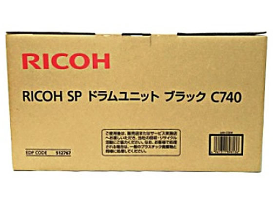 リコー SP膜鳴楽器単一のもの 黒いこと C740 512767 リコー ＲＩＣＯＨモノクロ レーザ印刷工 トナーカートリッジ インキ