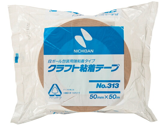 ニチバン クラフト粘着テープ 50mm×50m 50巻 313-50|JET PRICE