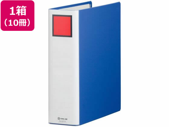 第一人者体操場 スーパードッチ脱・着たわい無い A4タテ とじ厚70 青10冊 配管整理保存用具 2つ穴整理保存用具 両開き 書きもの整理保存用具 Ａ４ 両開き配管整理保存用具 配管式整理保存用具