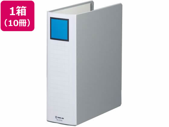 キングジム スーパードッチ脱・着イージー A4タテ とじ厚80 グレー10冊 パイプファイル 2つ穴ファイル 両開き 書類ファイル Ａ４ 両開きパイプファイル パイプ式ファイル 6,773円