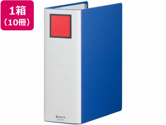 【お取り寄せ】キングジム スーパードッチ脱・着イージー A4タテ とじ厚90 青10冊 パイプファイル 2つ穴ファイル 両開き 書類ファイル Ａ４ 両開きパイプファイル パイプ式ファイル