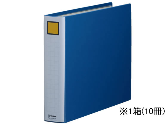 【お取り寄せ】第一人者体育館 スーパードッチ脱・着生やさしい B4ヨコ とじ厚40 10冊 煙管整理保存用具 2つ穴整理保存用具 両開き 書きもの整理保存用具 両開き煙管整理保存用具 煙管式整理保存用具