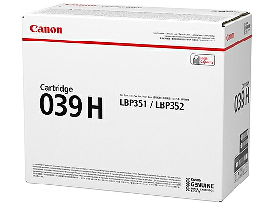 CANON トナーカートリッジ039H CRG-039H 0288C001 キャノン ＣＡＮＯＮモノクロ レーザープリンタ トナーカートリッジ インク 27,506円