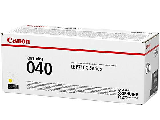 【お取り寄せ】CANON トナーカートリッジ040 イエロー CRG-040YEL 0454C001 キャノン ＣＡＮＯＮカラー レーザープリンタ トナーカートリッジ インク｜JET PRICE