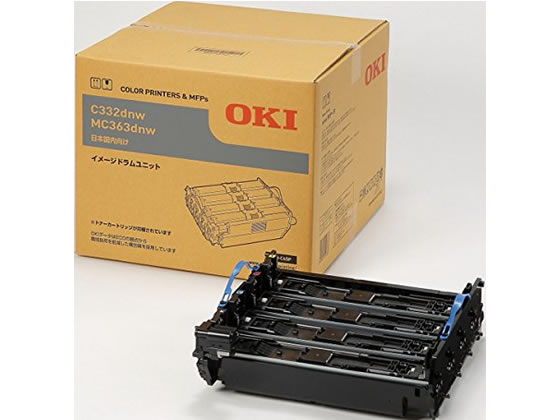 OKI イメージドラム イエロー ID-C3LY 　リサイクル品 楽天市場】OKIデータ ID-C3LY イエロー リサイクル