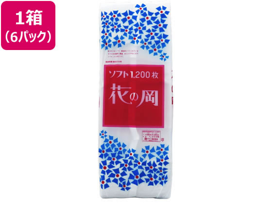 楽天市場】【レビュー投稿で100円OFFクーポン】送料無料 アスト 花の岡