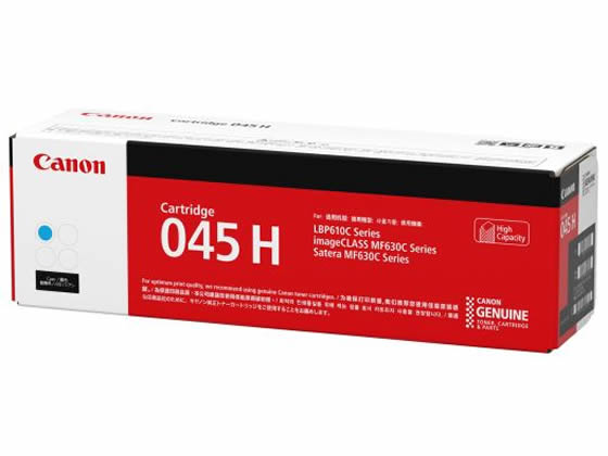 CANON トナーカートリッジ045H シアン CRG-045HCYN 1245C003 加農砲 ＣＡＮＯＮ色つや レーザ印刷人 トナーカートリッジ インキ