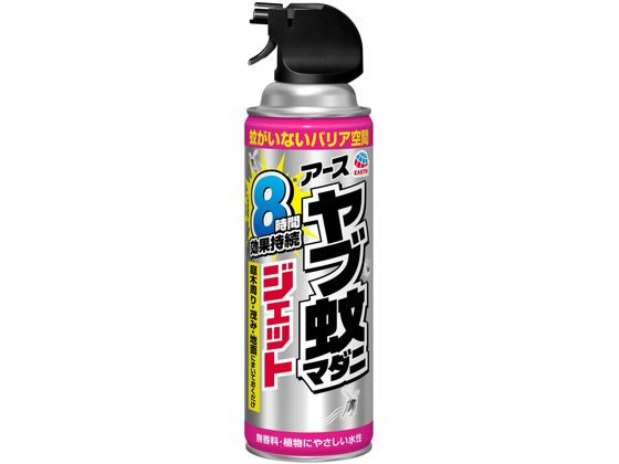 アース製薬 ヤブ蚊マダニジェット 屋外用 480mL スプレータイプ 殺虫剤 防虫剤 掃除 洗剤 清掃