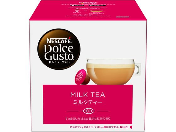 ネスレ/ネスカフェ　ドルチェ　グスト　16杯分　専用カプセル　ミルクティー