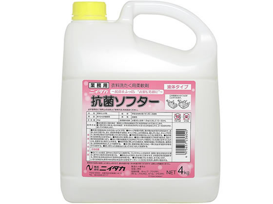 ニイタカ 微生物製剤 ビーワーク グリストラップ用 4L×1本 ニイタカ 微生物製剤 ビーワーク グリストラップ用 4L 業務