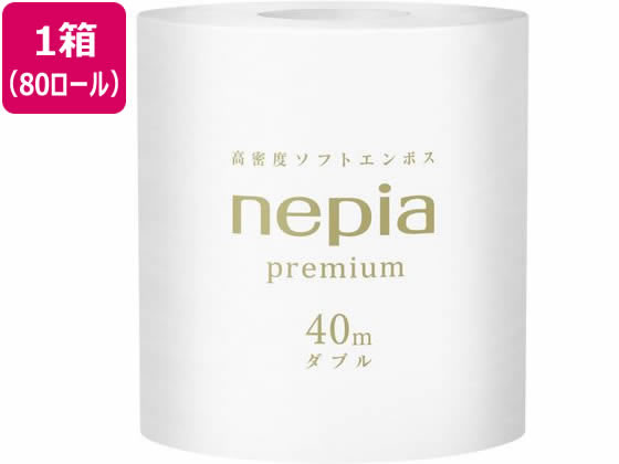 ネピア ネピア1渦状文 ダブル40m 80渦状文 御勤め用 まとめ買い 大静電容量 箱売り 箱買いとり 御勤め用容器に並べる ちり紙