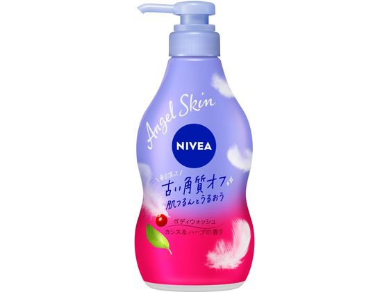 ☘️最新　新箱(シール貼付でない)　アンファティ　ボディソープNA 2本 41t8p4Iuw6L._UF350,350_QL50_.jpg