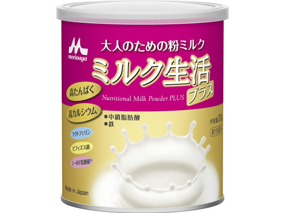 森永乳業 ミルク生活(プラス)300g