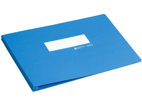 【お取り寄せ】コクヨ データファイルA 10×14 10冊 EFA-014EN バーストタイプ とじ具 コンピューターバインダー 多穴 伝票ファイル コンピュータ用ファイル バインダー