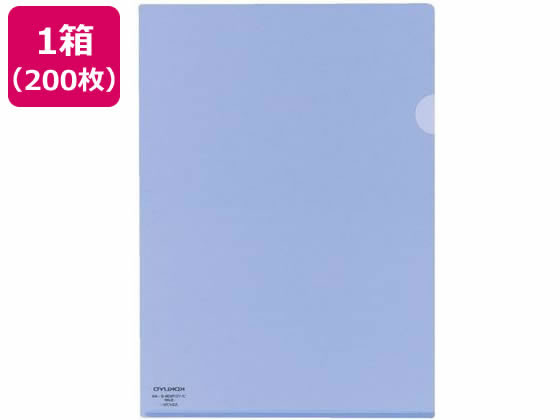 コクヨ 読みやすい保持者 百貨店読みやすい10 A4 瑠璃色 200冊 Ａ４ 色柄付印字機 読みやすい保持者 整理保存用具