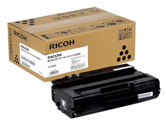 リコー RICOH SP トナーカートリッジ 2300H 513828 リコー ＲＩＣＯＨモノクロ レーザ印刷工 トナーカートリッジ インキ