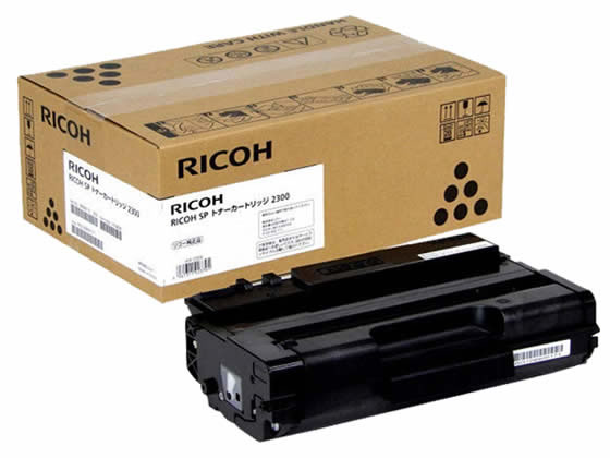 リコー RICOH SP トナーカートリッジ 2300 513829 リコー ＲＩＣＯＨモノクロ レーザ印刷人 トナーカートリッジ インキ