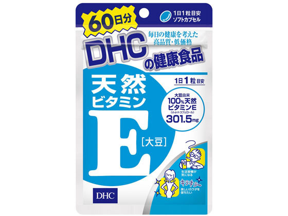 楽天市場 お取り寄せ Dhc 60日分 天然ビタミンe 大豆 Jet Price