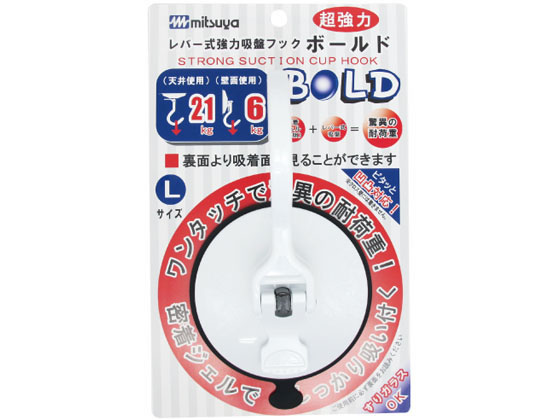 ミツヤ 強力吸盤フック ボールド 大 5個 KHB-20 フック 掲示物留め 吊下げ ＰＯＰ 掲示