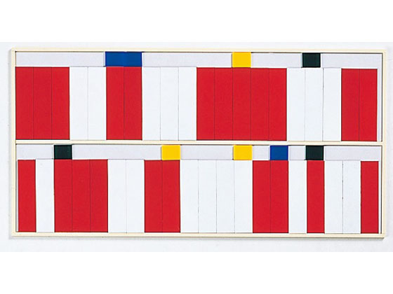 【お取り寄せ】西敬 マグネットネームプレート 裏粘着テープ付 40人用 NM-40 マグネットシート 粘着タイプ マグネット 掲示物留め 吊下げ ＰＯＰ 掲示｜JET PRICE
