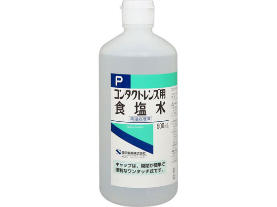 楽天市場 あわせ買い2999円以上で送料無料 健栄製薬 コンタクトレンズ用食塩水 500ml ホームライフ