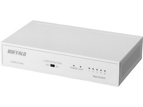⭐️BUFFALO スイッチングハブ　6台⭐️ LSW6-GT-5NS_BK__0102.jpg