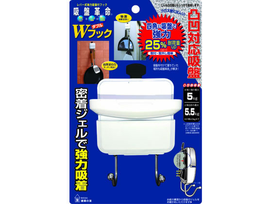 楽天市場】光る LED看板 オープン クローズ 38×68cm 高輝度led 店舗用