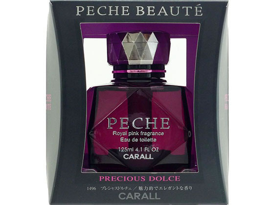 楽天市場】ベルセレージュ アンブチッド 50ml B27 アロマオイル : イイ