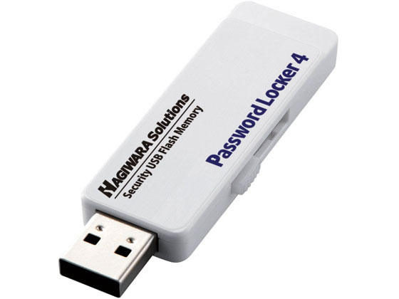 【お取り寄せ】ハギワラソリューションズ USB3.0 16GBパスワードロッカー4 HUD-PL316GM ＵＳＢメモリ 外付けドライブ パソコン 家電