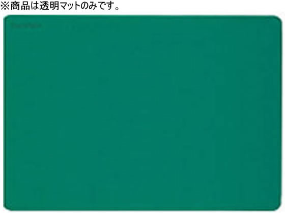 【お取り寄せ】シヤチハタ デスクマットUV 軟質 シングル 995×595 DMN-106S デスクマット 下敷き無し デスク周り 文具