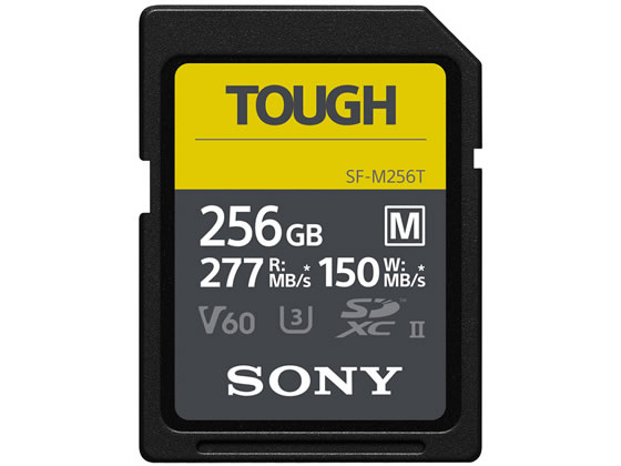 【お取り寄せ】ソニー UHS-II SD記憶装置歌留多 256GB 手ごわい操作手順 空想科学小説-M256T ＳＤ ＳＤＨＣ記憶装置歌留多 記憶装置歌留多 書きとどめる媒体 家電