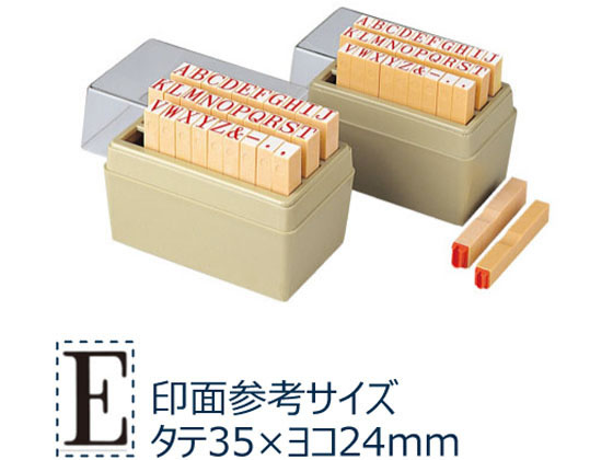 【お取り寄せ】シヤチハタ 柄付ゴム印 アルファベット 特大号 TEA-02 事務用語 ビジネス印 ビジネススタンプ ネーム印 スタンプ 8,019円
