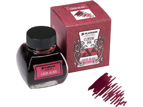 Platinum Classic Fountain Pen Ink 60ml - Cassis Black