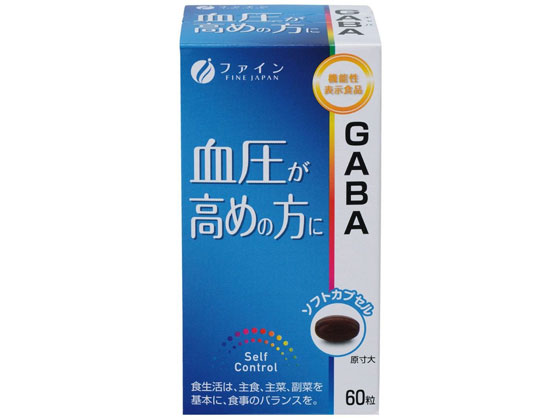楽天市場】ピュア GABA 700mg 120粒 : 雑貨通販店ユートピア