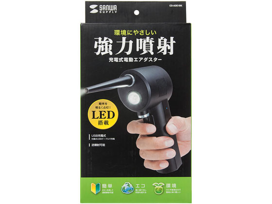 売れ筋 最短翌日お届け MF0TQVD0KY9 [MF0TQVD0KY9]