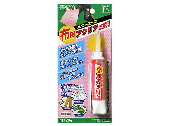TRUSCO(トラスコ中山):ステンレスキッチンポット蓋付 260x260 13L 手付 TSH-4626 オレンジブック 4886208 トラスコ中山 TRUSCO ステンレスポット蓋付 260x260 13L 手付