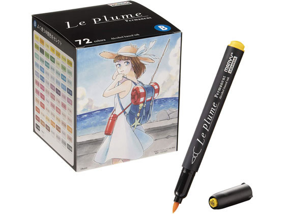 【お取り寄せ】マービー ルプルーム 中間72色セット (黒軸) 3000B-72B 多色セット 油性ペン 油性マーカー
